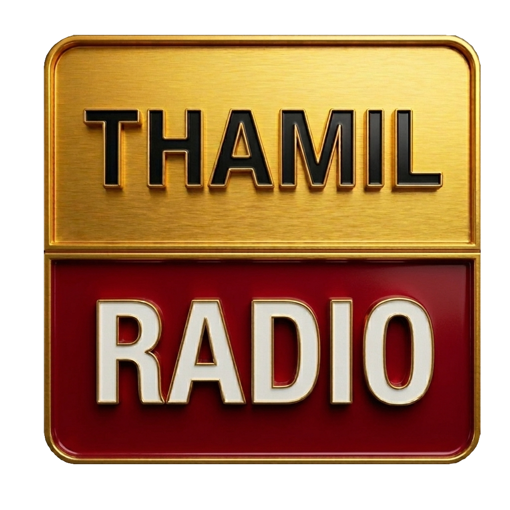 Thamil Radio - 24/7 Digital Audio